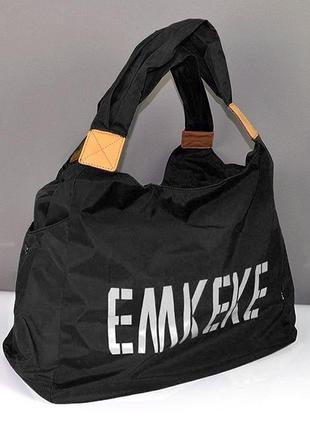 Текстильная женская большая сумка на плечо мягкая черная спортивная дорожная сумочка