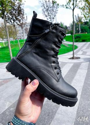 Черевики жіночі демі  натуральна шкіра