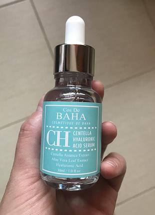 Сиворотка для зволоження cos de baha centella