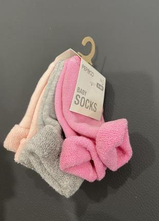 Шкарпетки дітячі