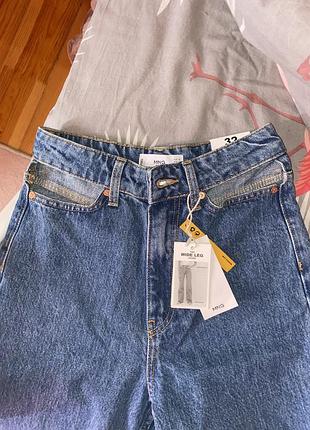 Джинси з розрізами mango