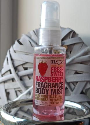 Спрей для тіла nspa fruit extracts fresh sweet raspberry fragrance body mist 50 мл