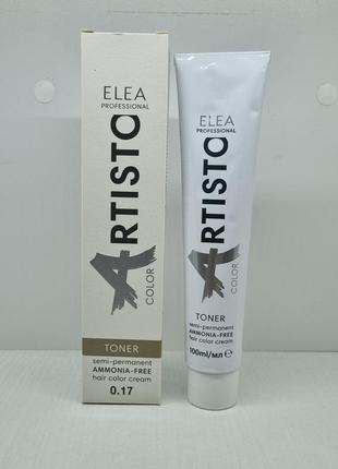 Elea professional artisto color toner-lux безаммиачная крем-краска для волос 0.17 золово-коричневый 100 мл1 фото