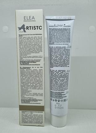 Elea professional artisto color toner-lux безаммиачная крем-краска для волос 0.17...