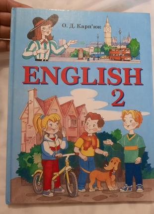 Підручник з англійської мови, 2 клас, карп'юк