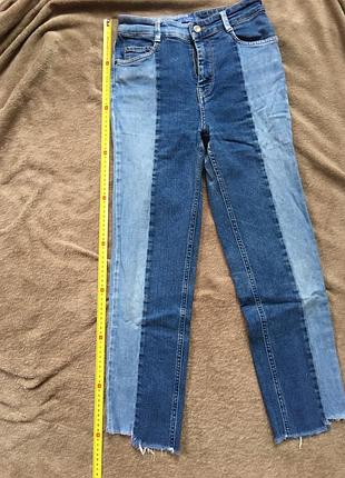 Джинси