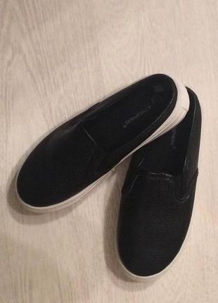 Слипоны atmosphere новой модели