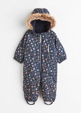 Тепленький зимовий термокомбінезон від h&m