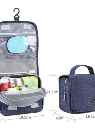 Дорожный органайзер для косметики travel wash bag. бордовый2 фото