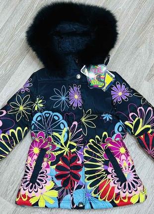Kiko фирменная зимняя курточка
