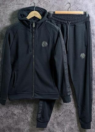 Спортивний костюм philipp plein