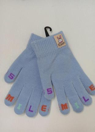 Світло блакитні одинарні рукавички перчатки для хлопчиків і дівчаток на 7-8-9 років