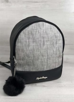 Стильный молодежный рюкзак серый блеск1 фото