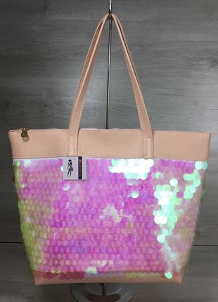 Женская сумка пудрового цвета с пайетками в виде шариков