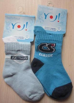 Польские носки для самых маленьких