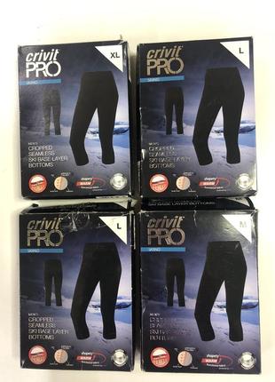 crivit pro 272 138094683