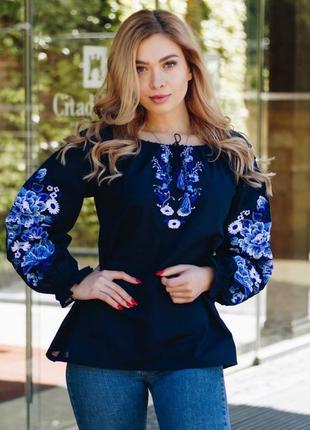 Блуза жіноча вишиванка темно-синя казка