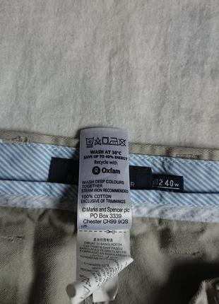 Фірмові англійські котонові брюки чиноси marks&spencer,розмір 40анг.9 фото