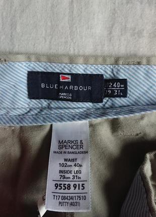 Фірмові англійські котонові брюки чиноси marks&spencer,розмір 40анг.8 фото