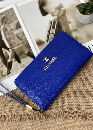 Гаманець жіночий