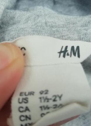 Кофта h&m2 фото