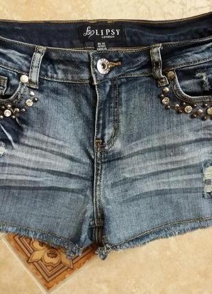 Суперські шорти