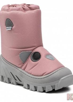 Ботинки-сноубутсы светло-розовые для девочки (28 размер)  bartek 5903607709862