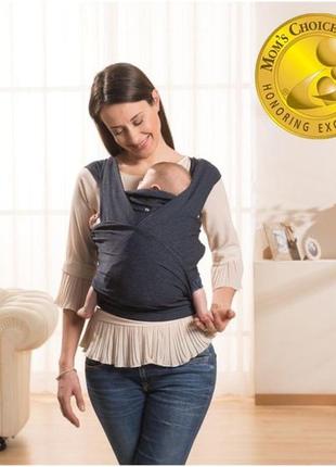 Слінг кенгуру для немовлят chicco boppy comfyfit1 фото