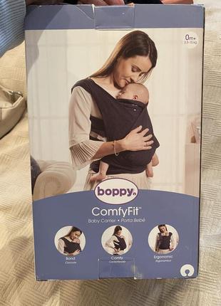 Слінг кенгуру для немовлят chicco boppy comfyfit8 фото