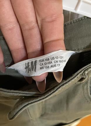 Шорты h&m 2