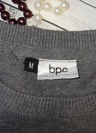 Тепла сіра сукня светр cool bpc bonprix5 фото