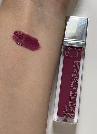 Рідка помада