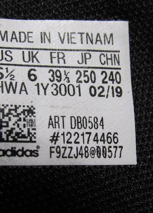 Кросівки adidas infantil cf refresh mid 9