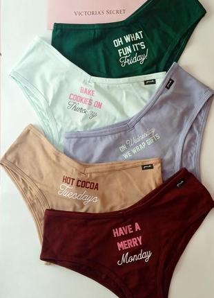 Набір з 5 бавовняних чіки "неделька", victoria's secret