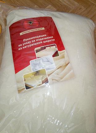 Подушка lux prestige