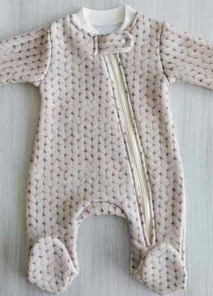 Комбинезон тринитка тм happy tot