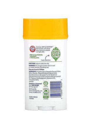 Arm&hammer 
essentials, дезодорант с натуральными дезодорирующими компонентами, розмарин и лаванда, 71 г2 фото