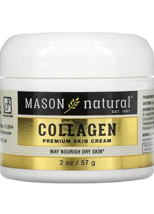 Mason natural крем для шкіри з колагеном преміальної якості, 57 г