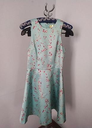 Атласне плаття