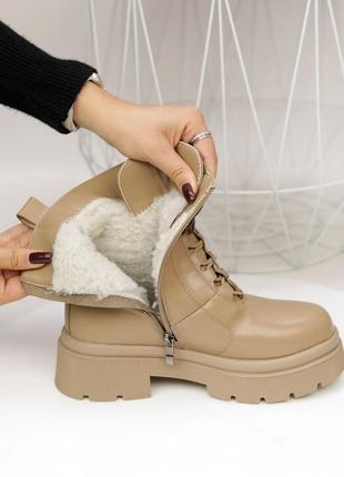 Стильні черевики,берці,берци жіночі бежеві зимові еко-шкіра (зима 2022-2023)2 фото