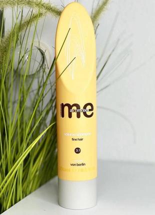 Шампунь для тонкого волосся memademoiselle volume shampoo 250 мл1 фото