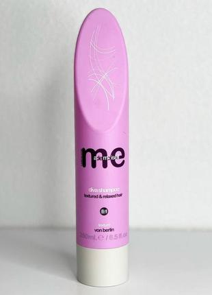 Шампунь для кучерявого волосся memademoiselle diva shampoo 250 мл