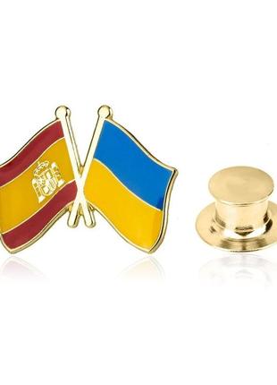 Значок пін прапори іспанія україна brgv112856 національна символіка