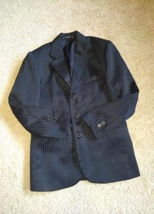 Пиджак школьный бесплатно