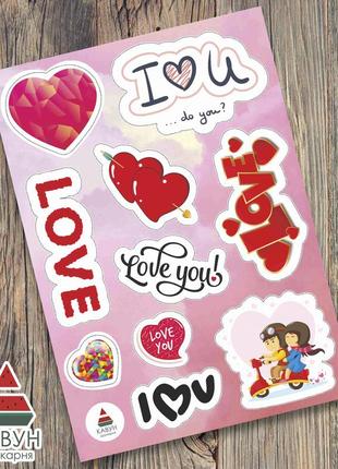 Стикерпак с романтическими наклейками "love. i love you. влюбленные на мопеде. сердца. love you"