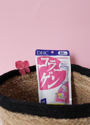 Колаген в таблетках, dhc, 60 днів, японія