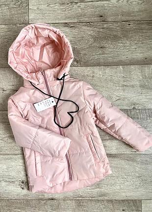 Демисезонная куртка