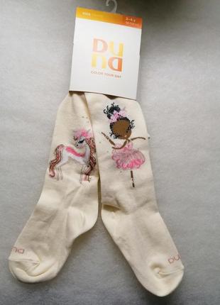 Колготки дитячі