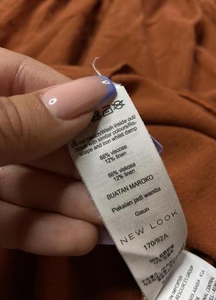 Сукня міді / плаття / сарафан