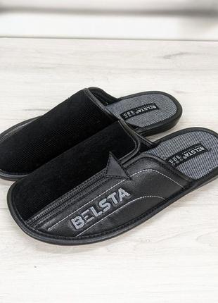 Тапочки мужские белста черные с закрытым носком вельветовые